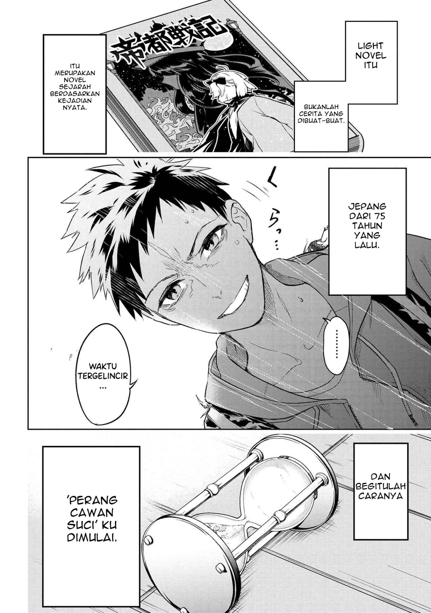 Page 70