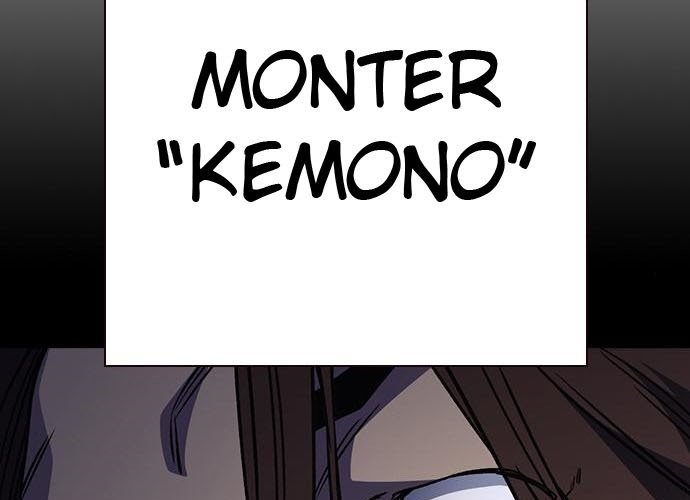 Page 264
