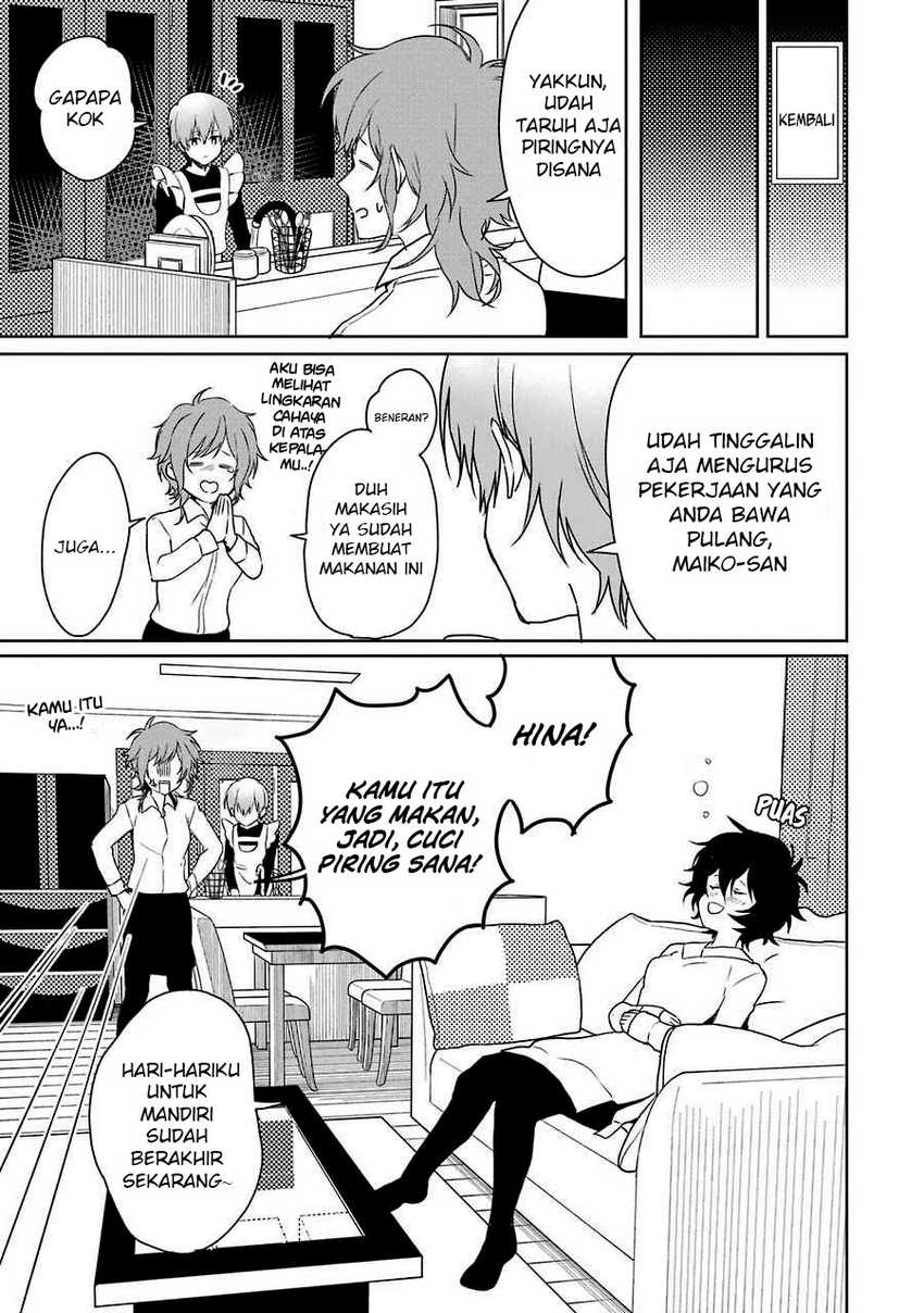 Page 27