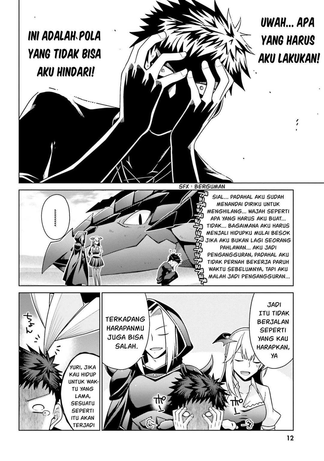Page 12