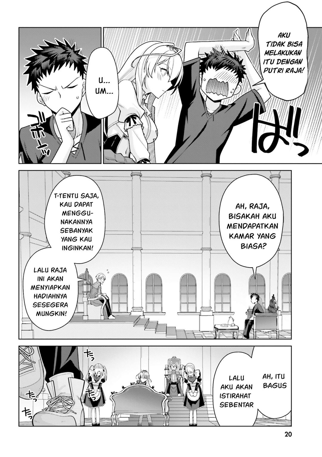 Page 20