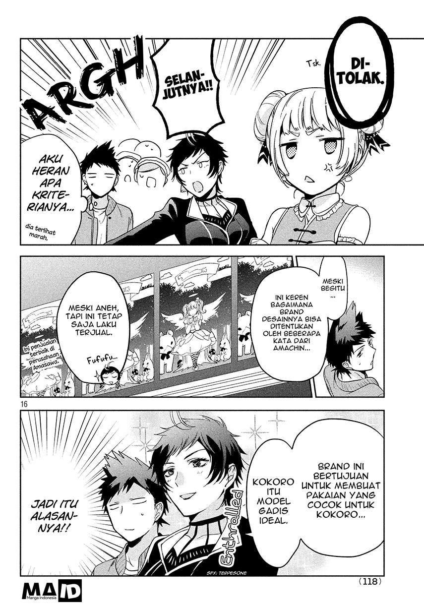 Page 19