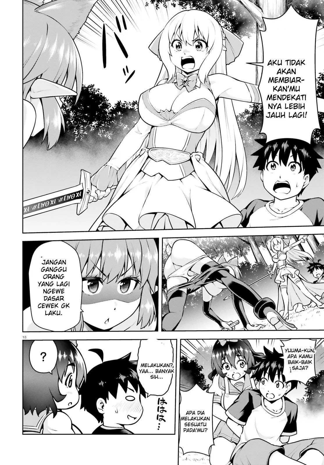 Page 18