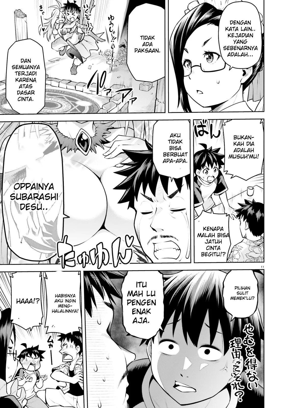 Page 11