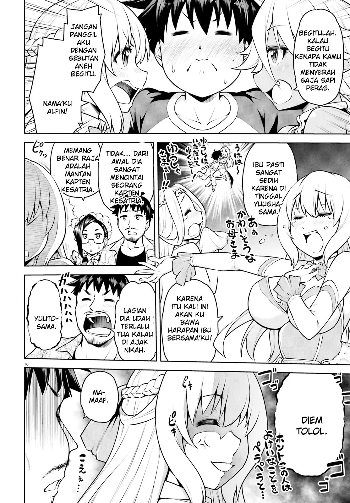 Page 16