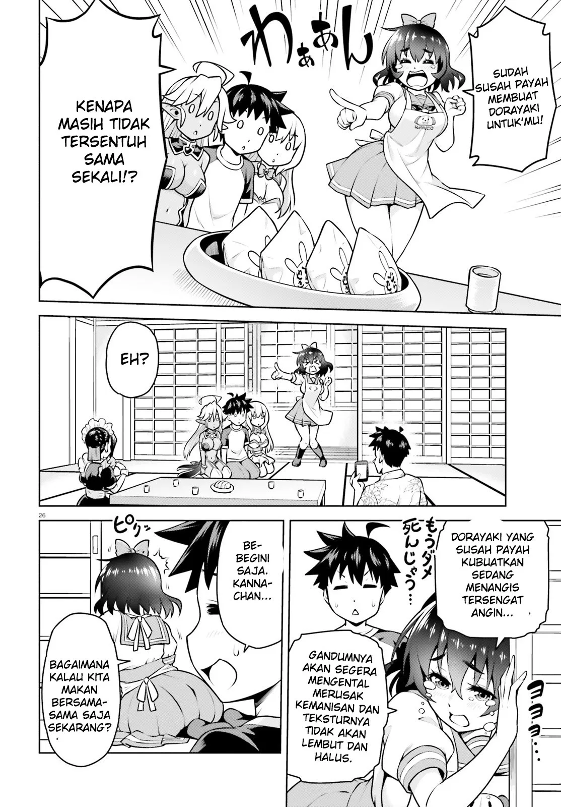 Page 26