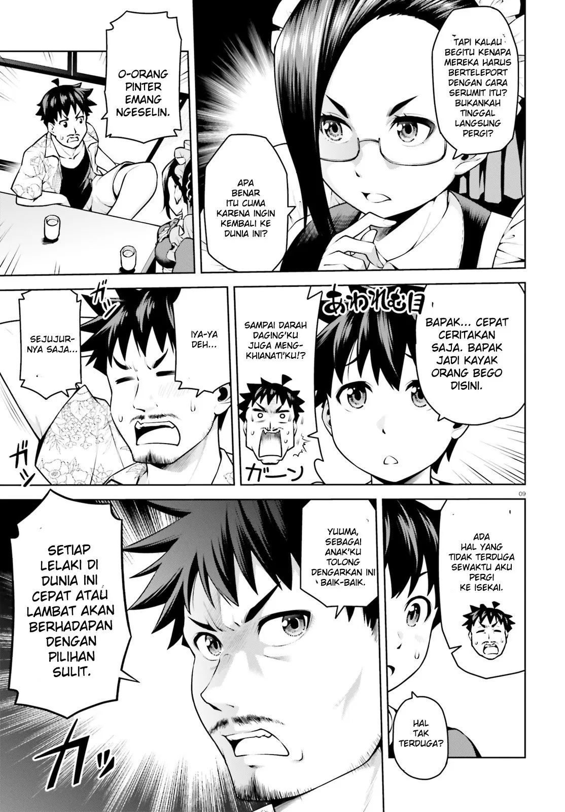 Page 9