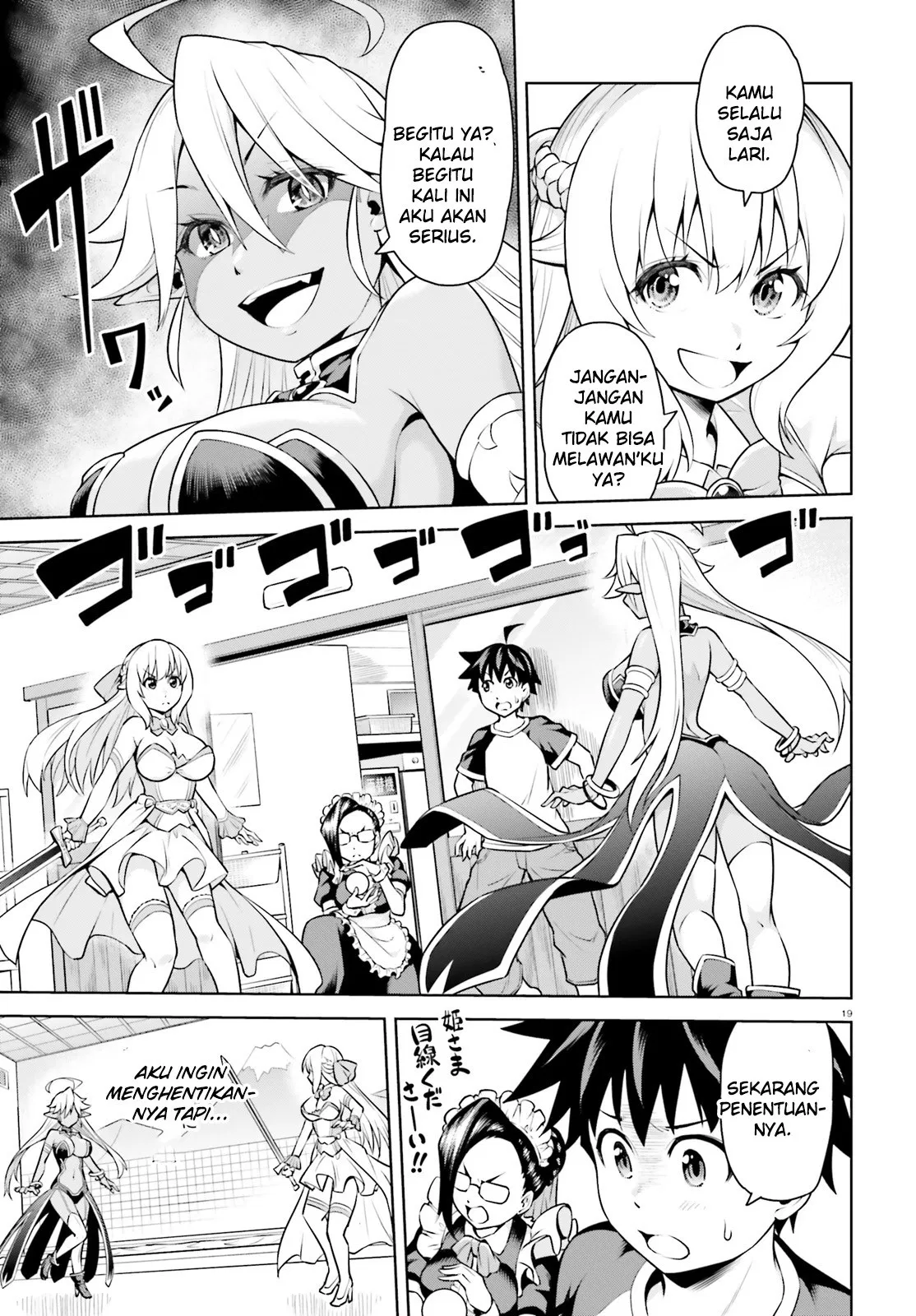 Page 19