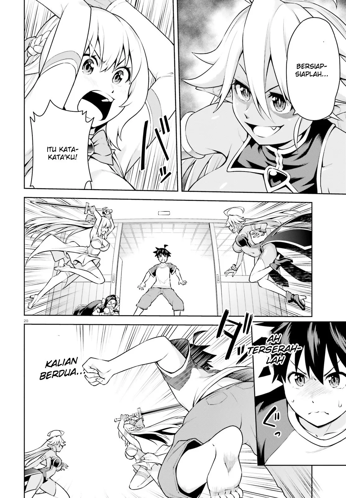Page 20