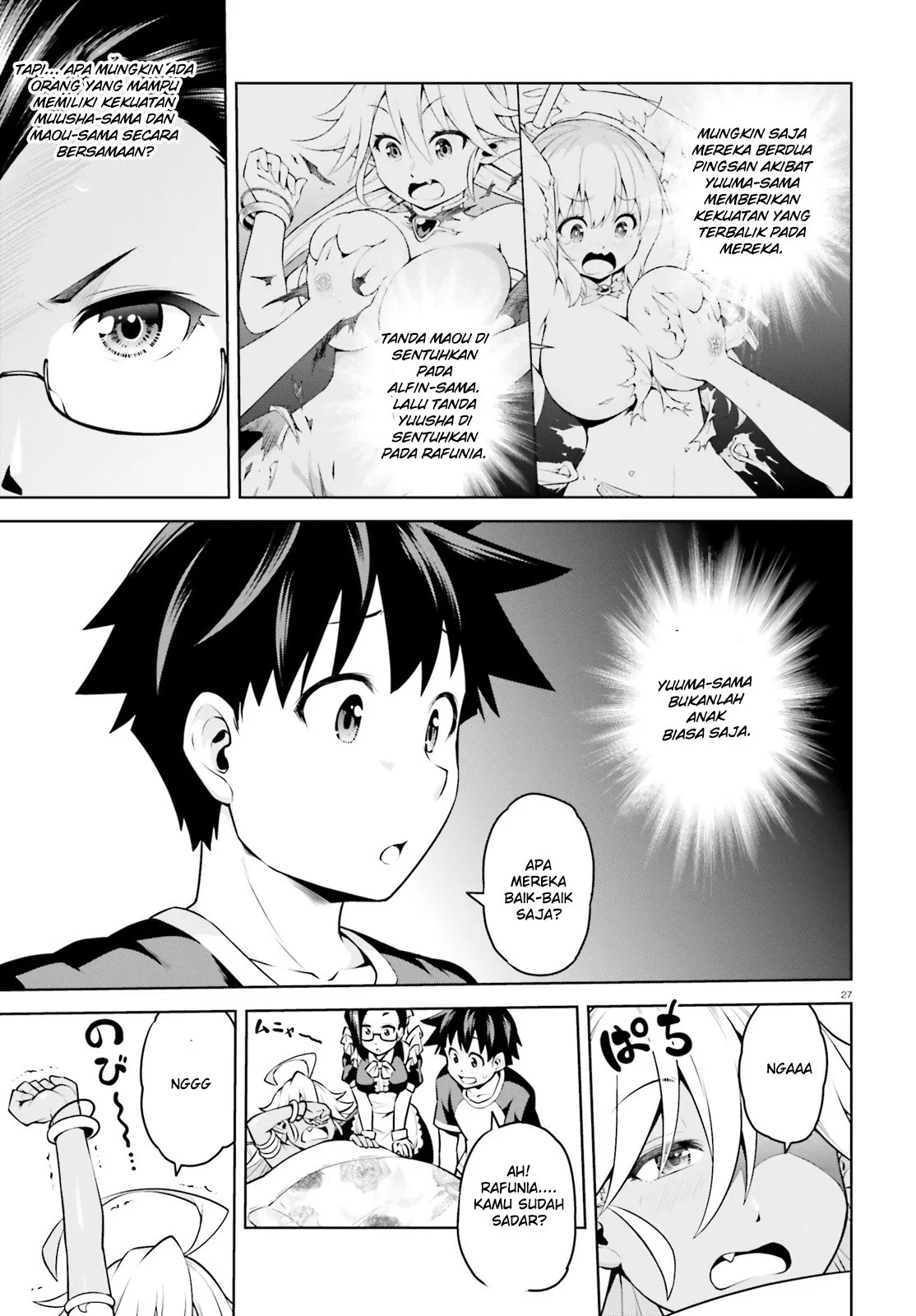 Page 27
