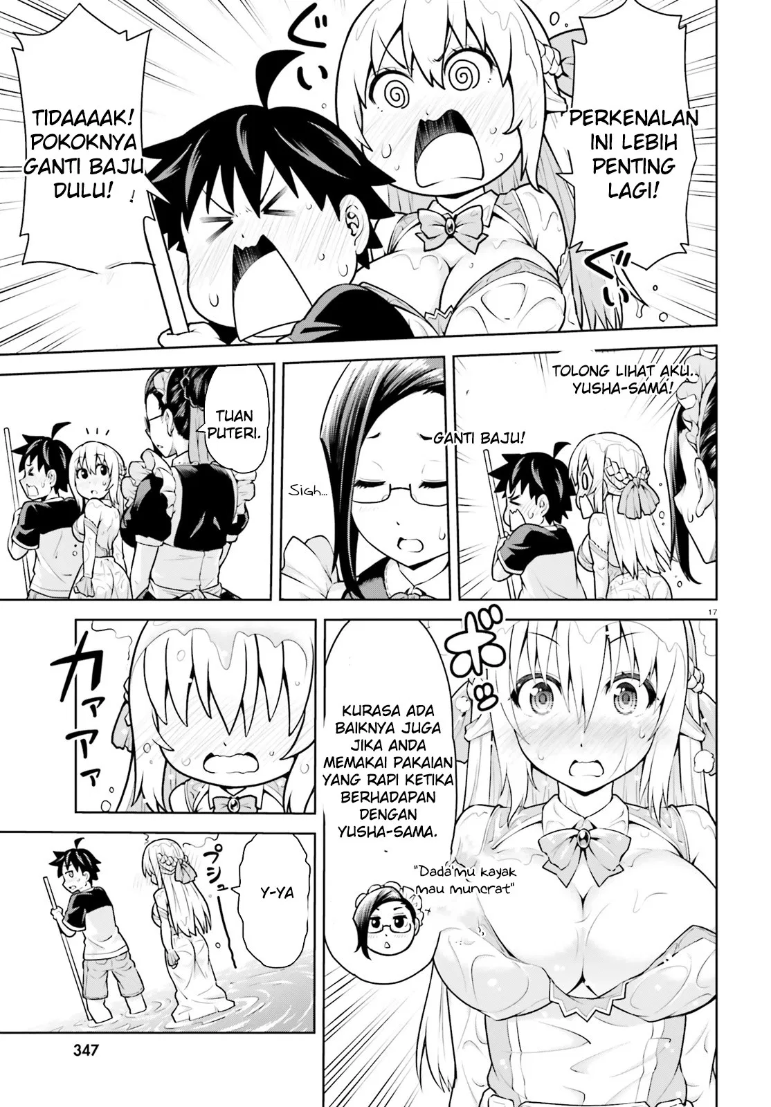 Page 17
