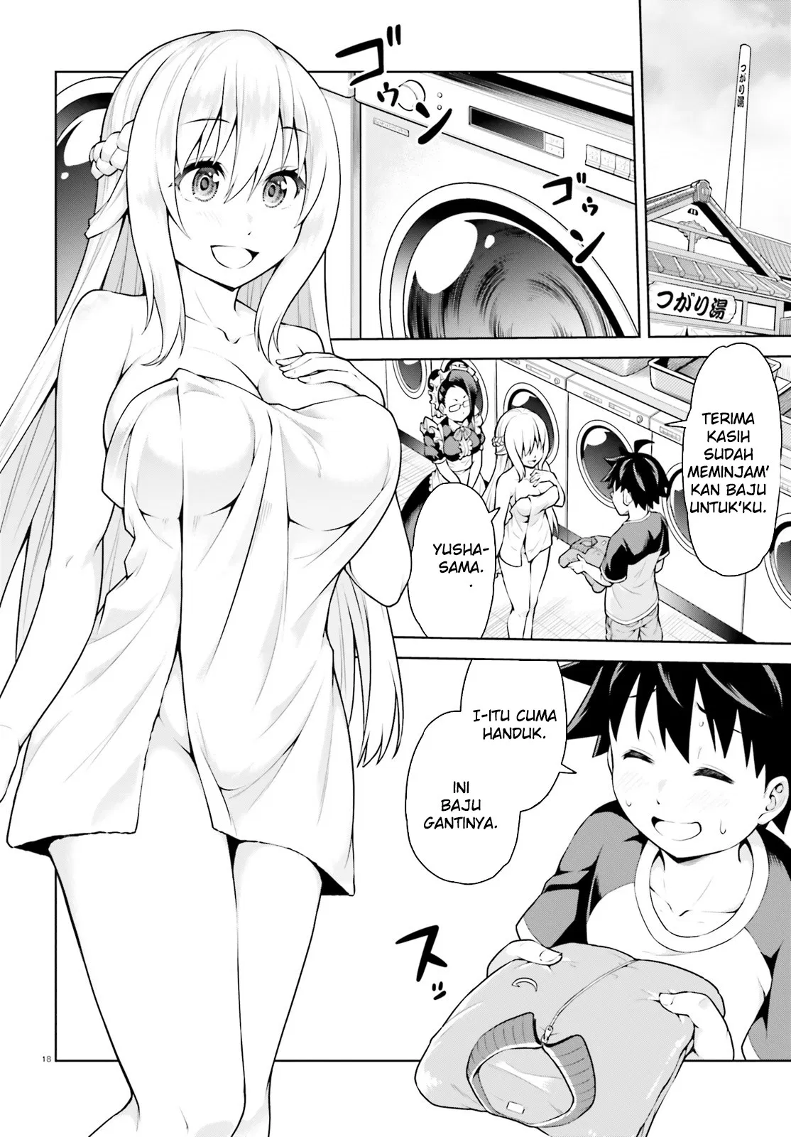 Page 18