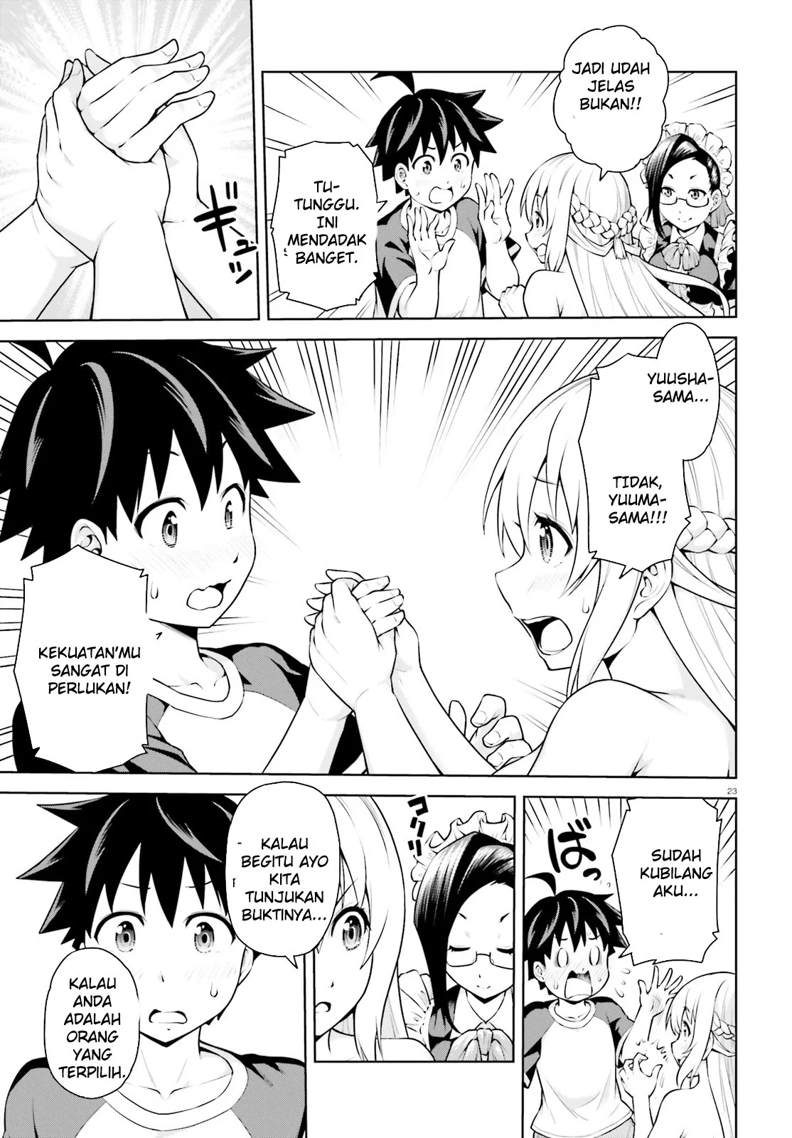 Page 23