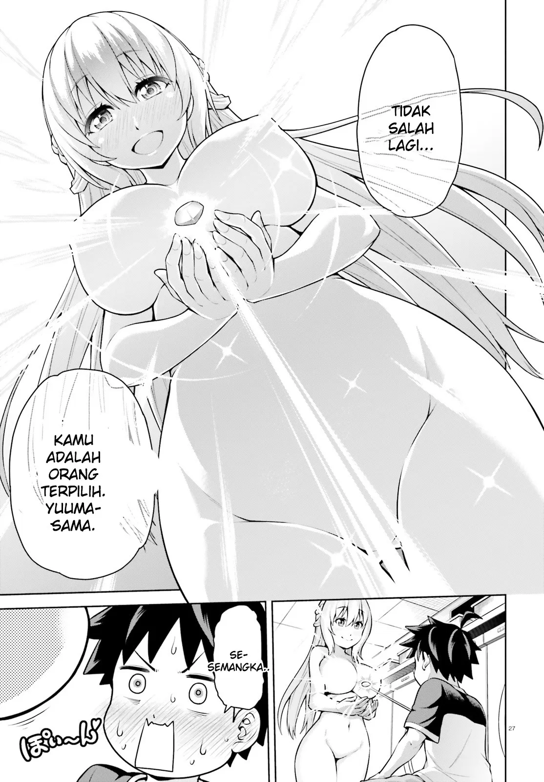 Page 27