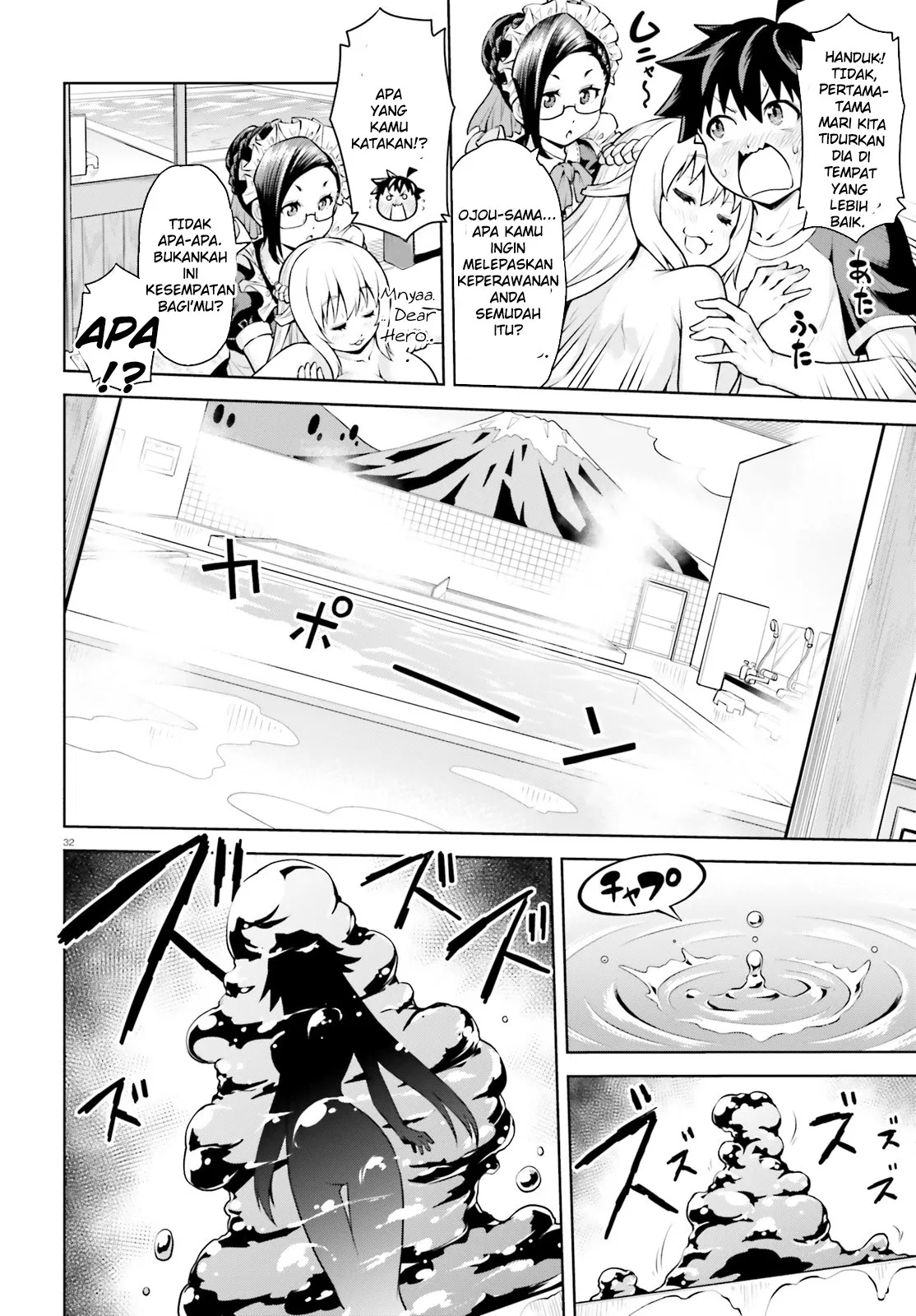 Page 32
