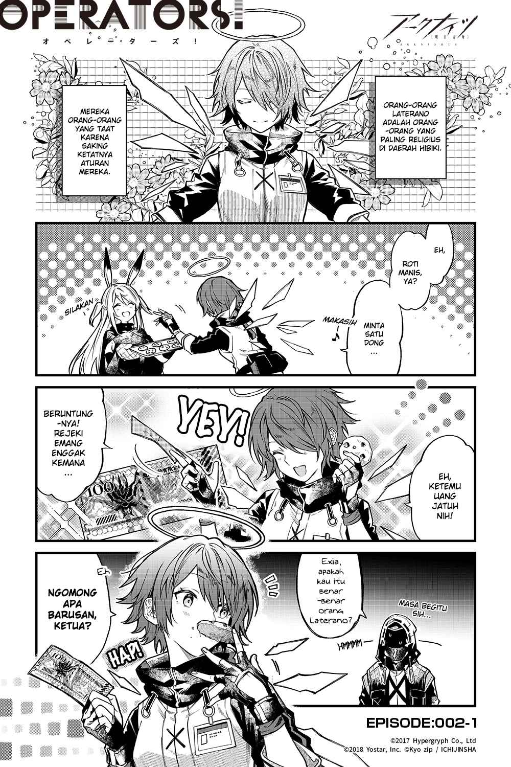 Page 1
