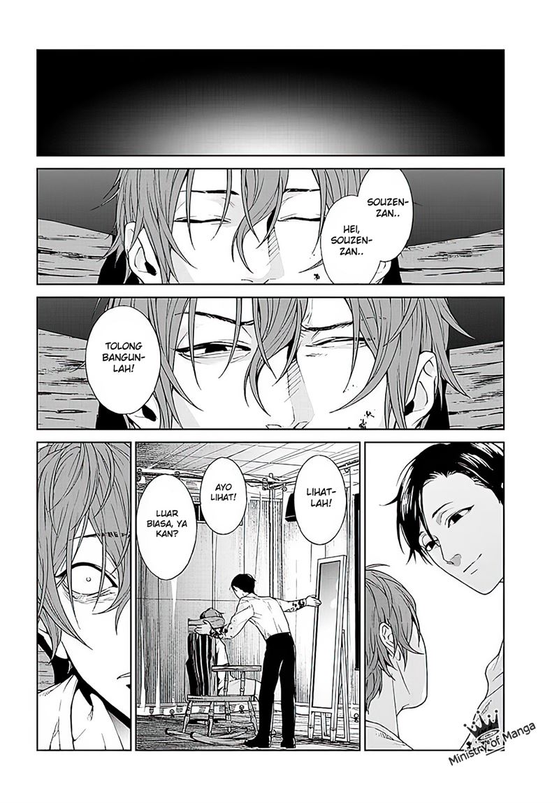 Page 55