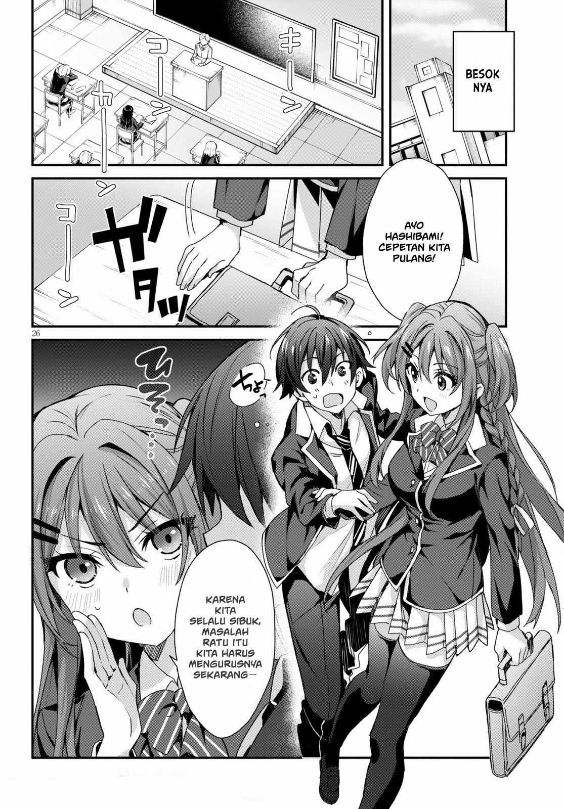 Page 28