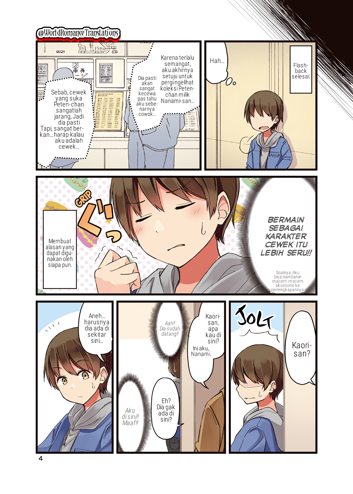 Page 5