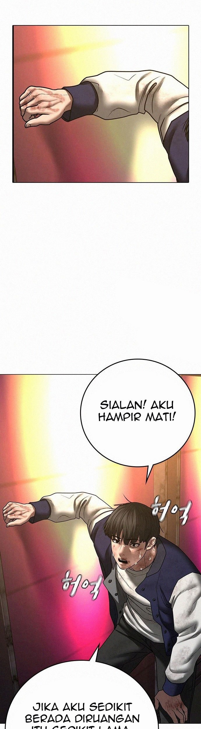 Page 77