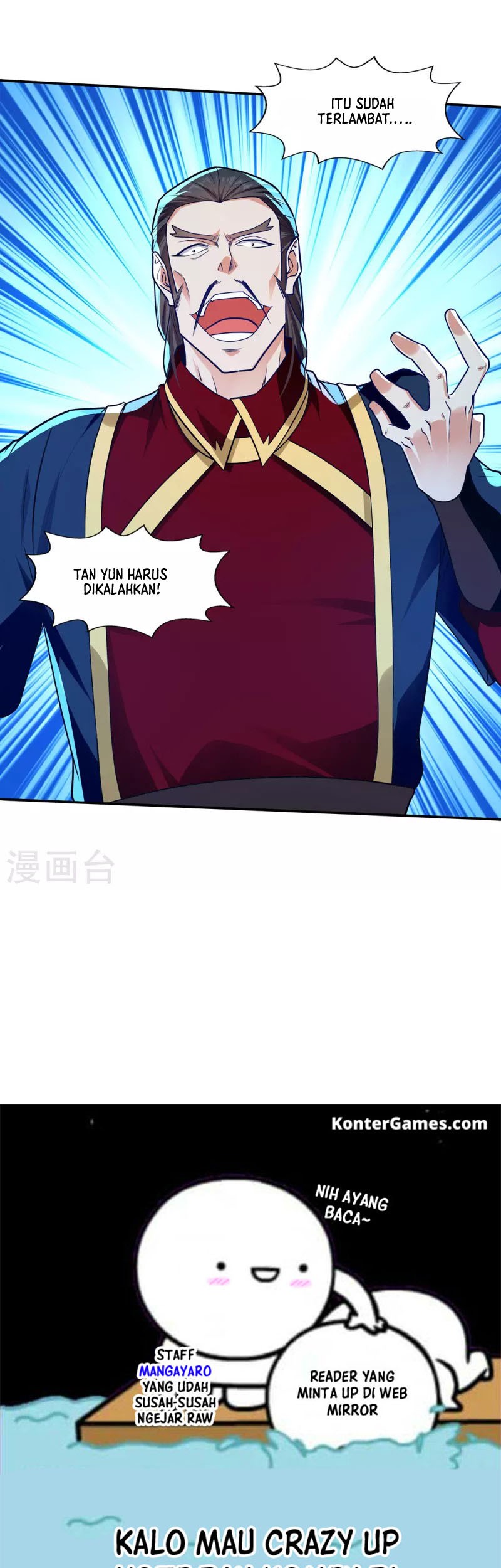 Page 31