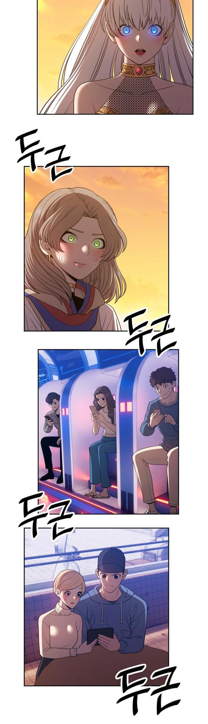 Page 151
