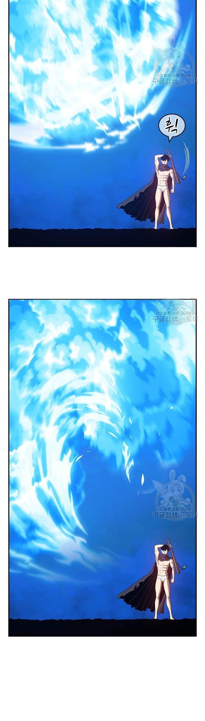 Page 236