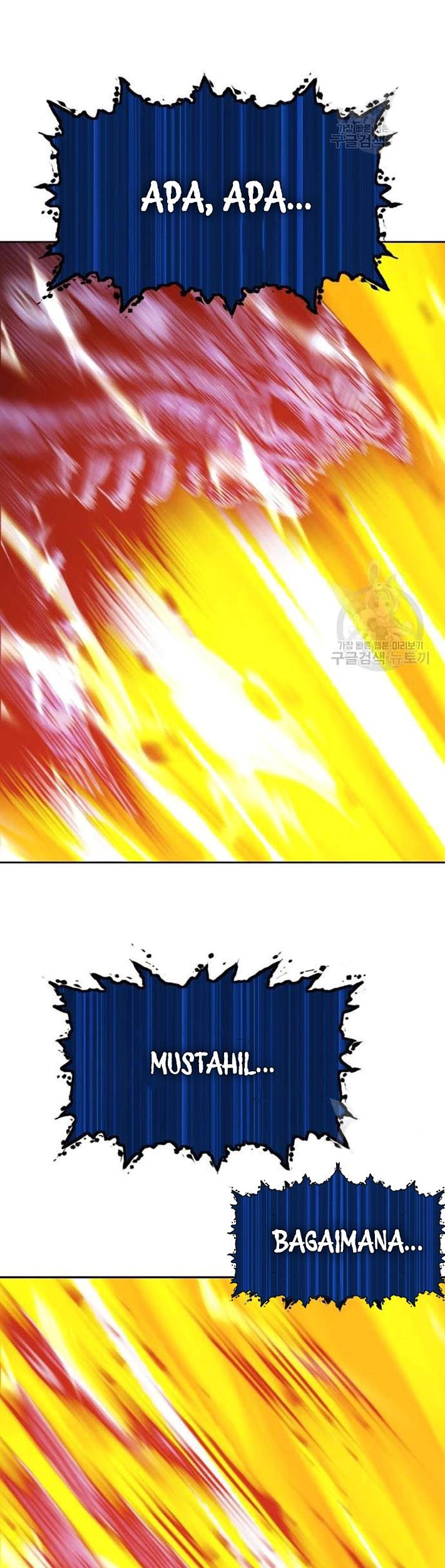 Page 242
