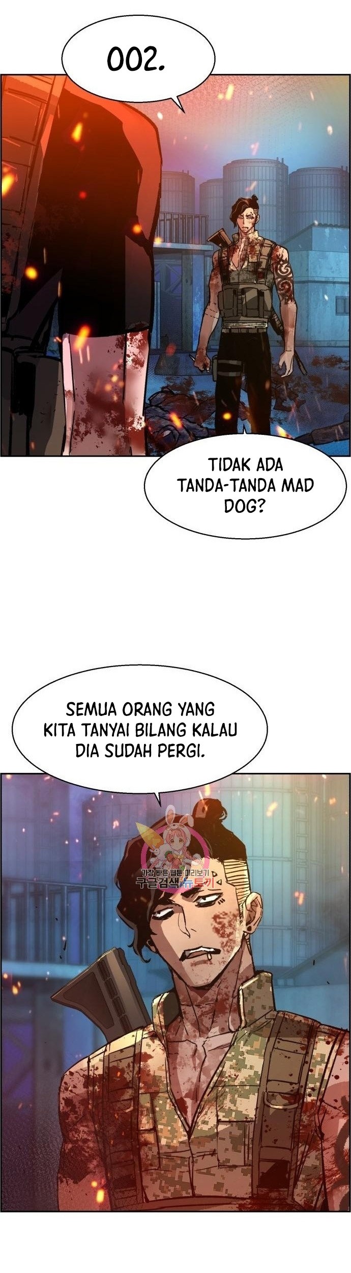 Page 52