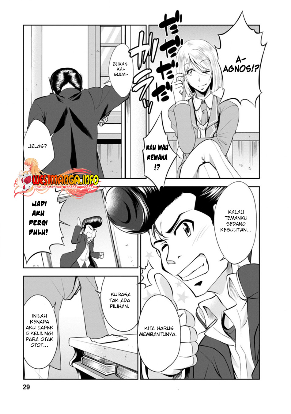 Page 31