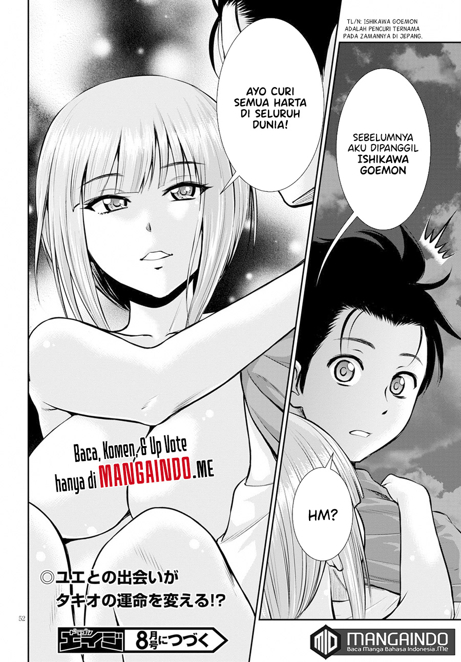Page 51