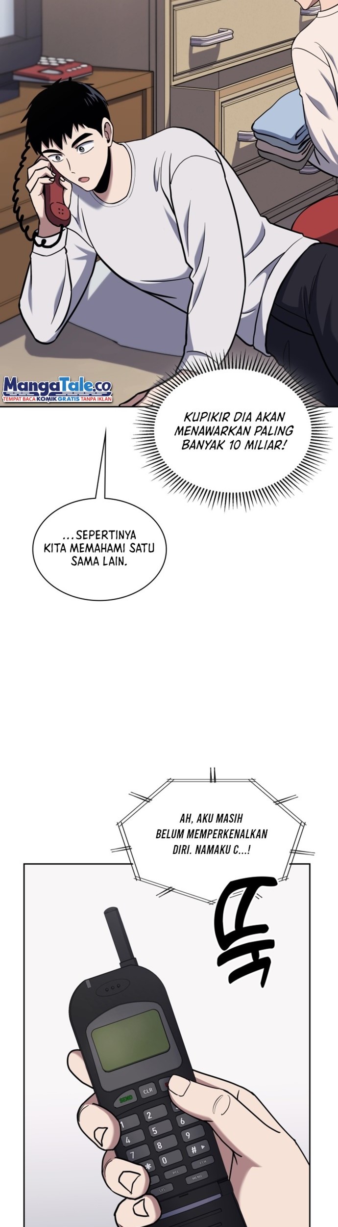 Page 51