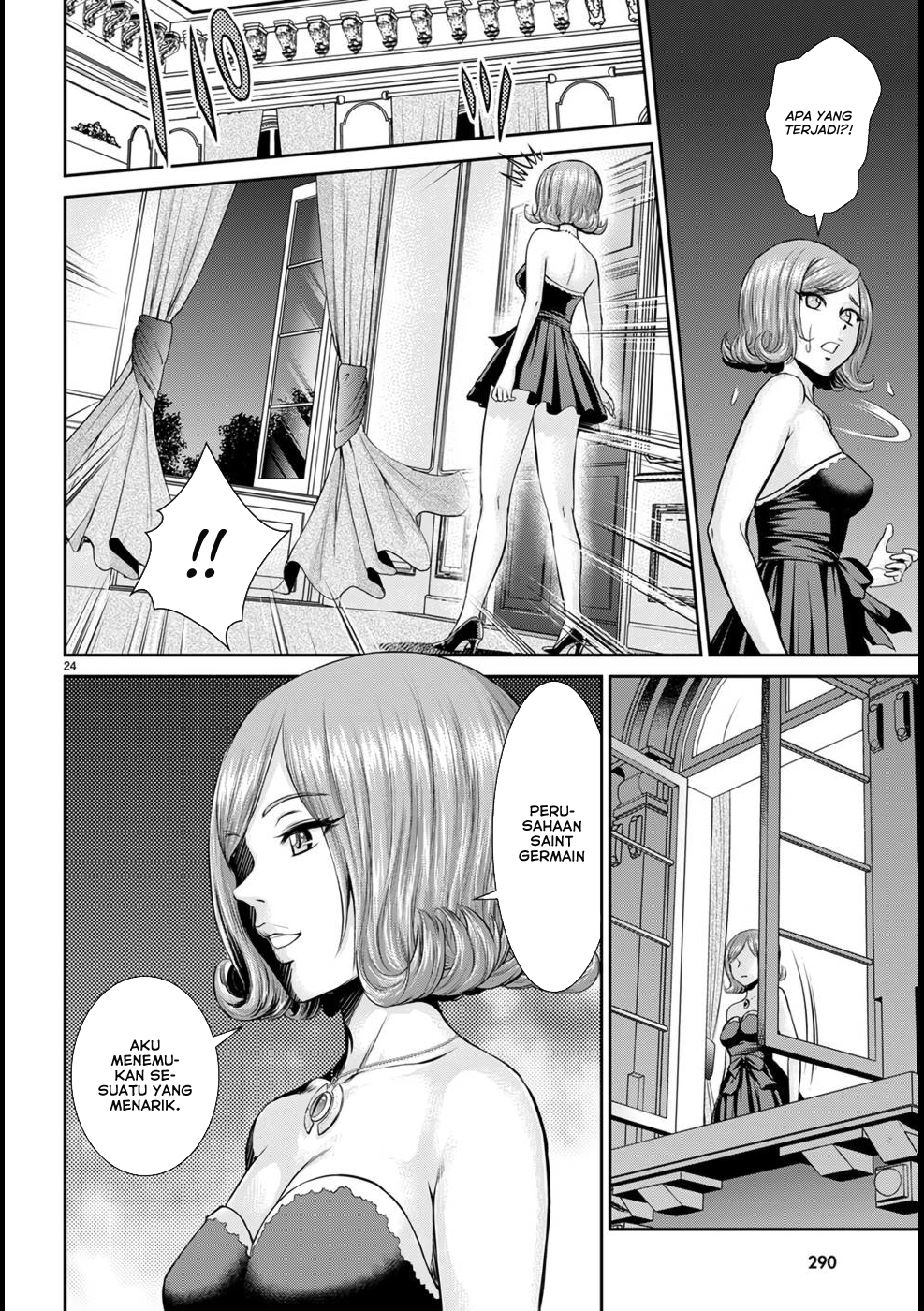 Page 25