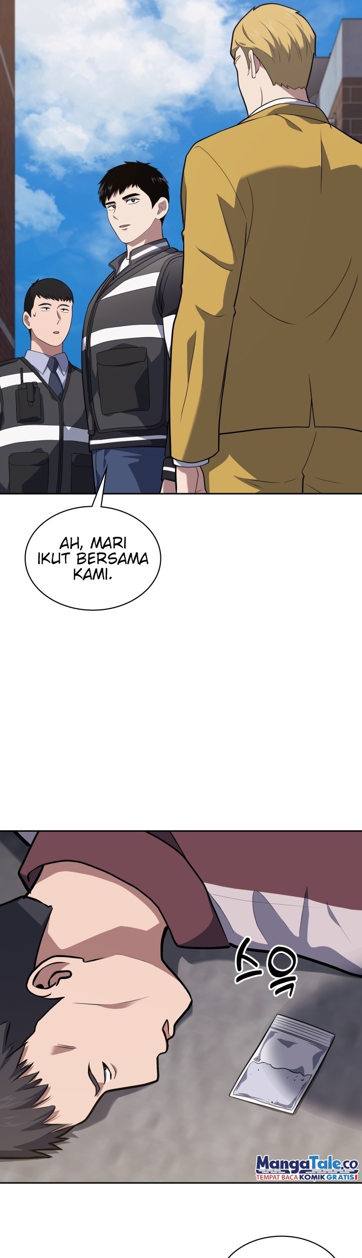 Page 51