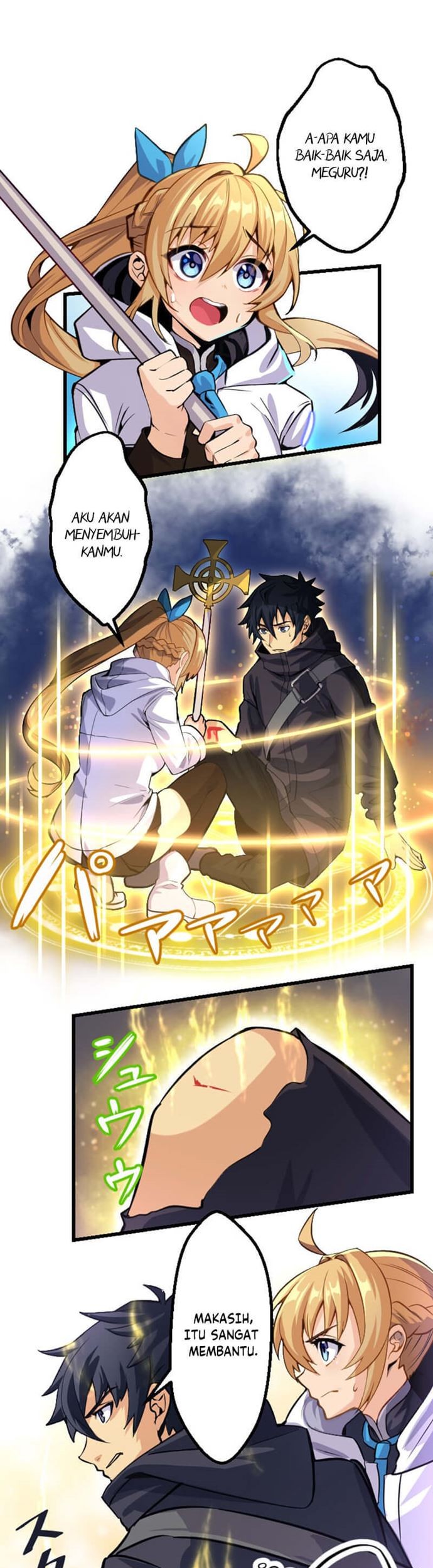 Page 71