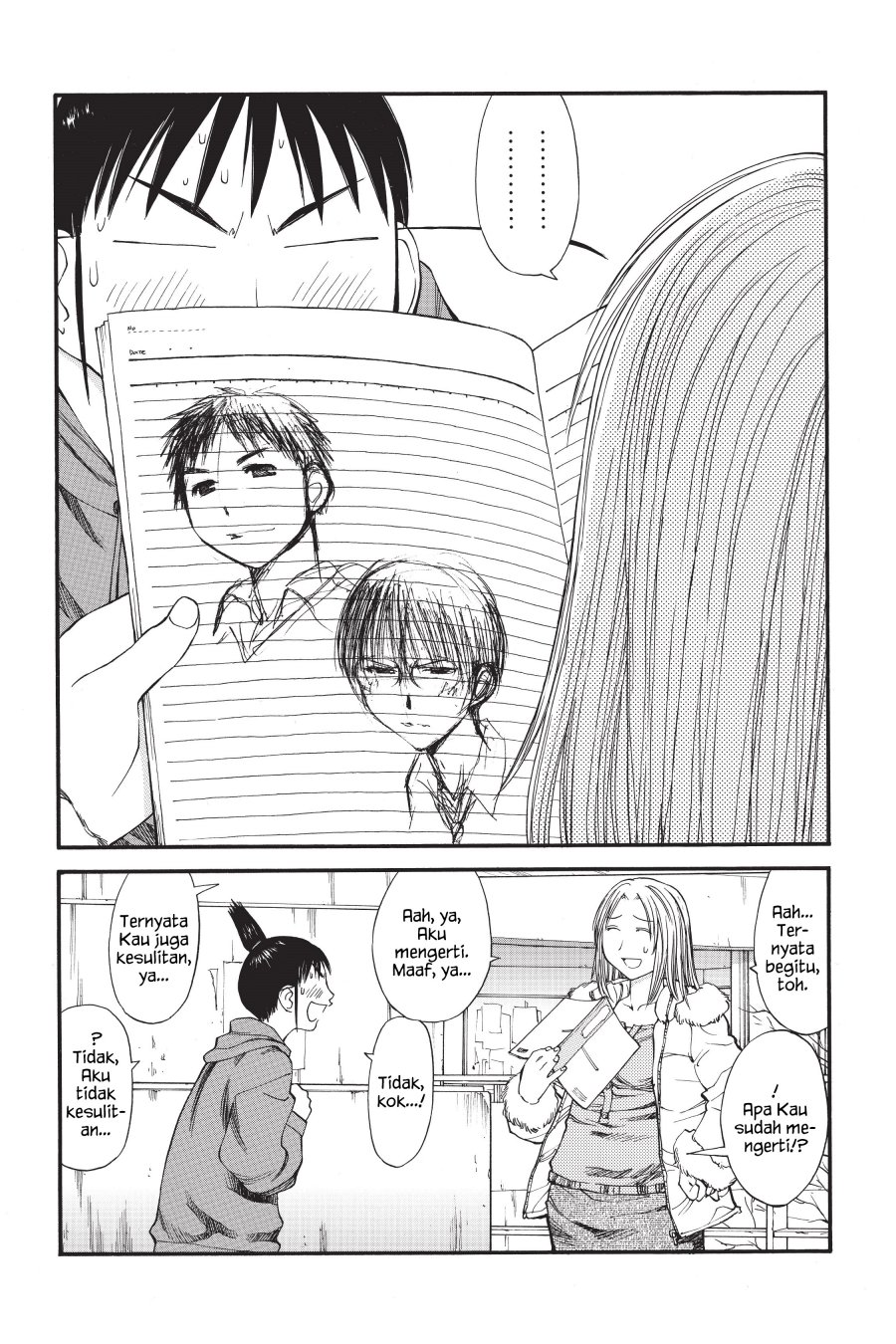Page 21