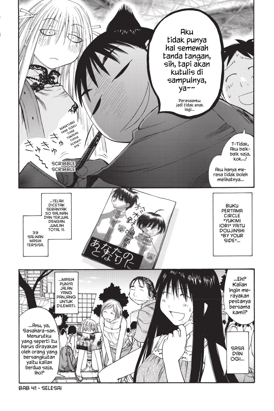 Page 32