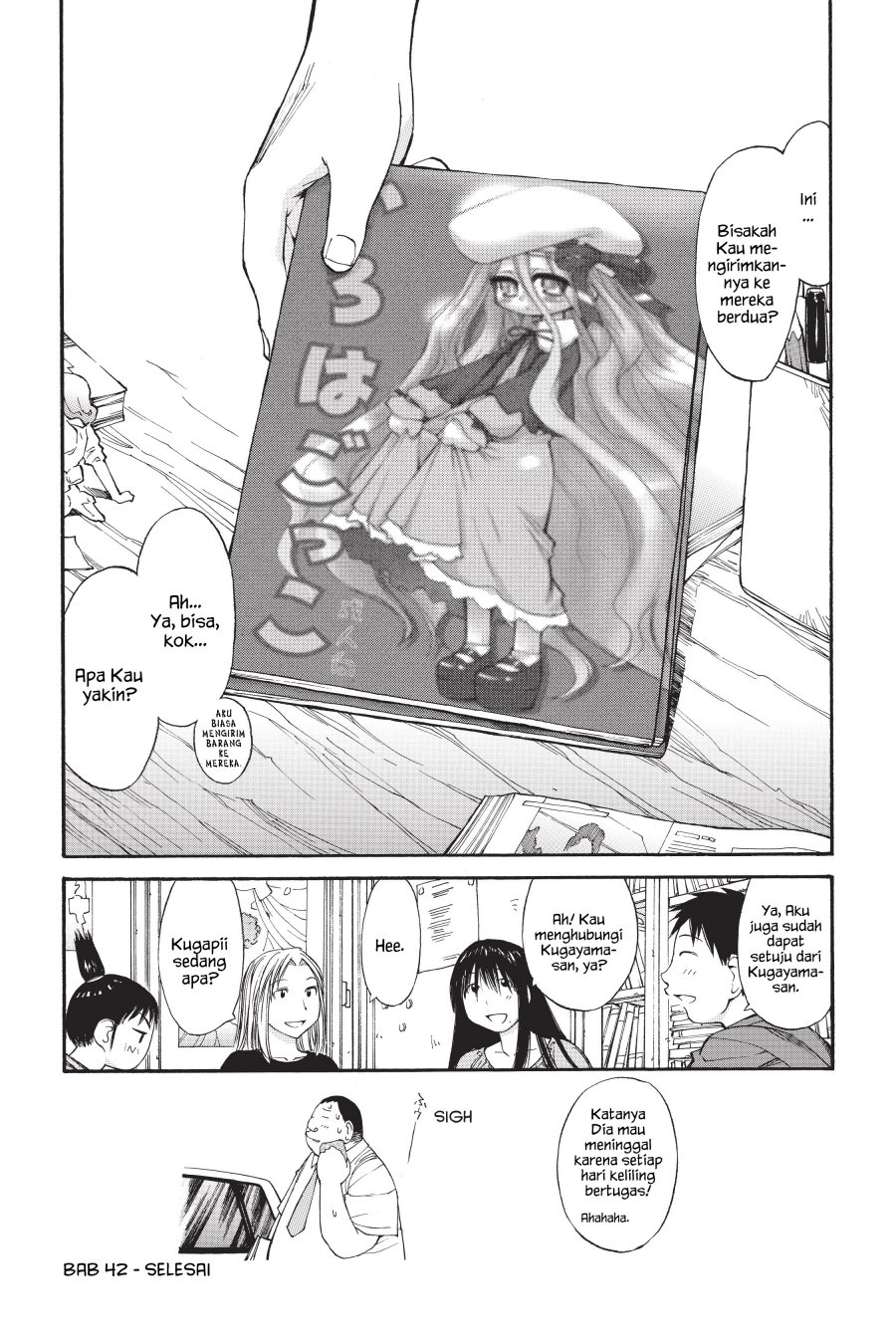 Page 24