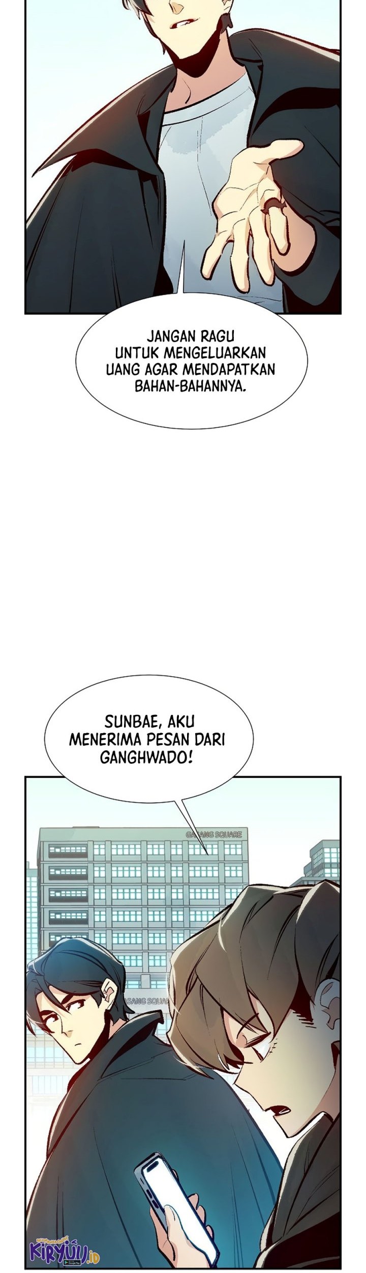 Page 67