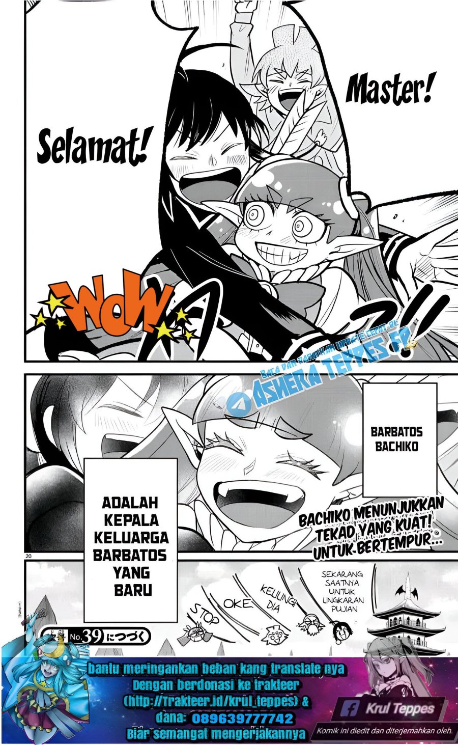 Page 20