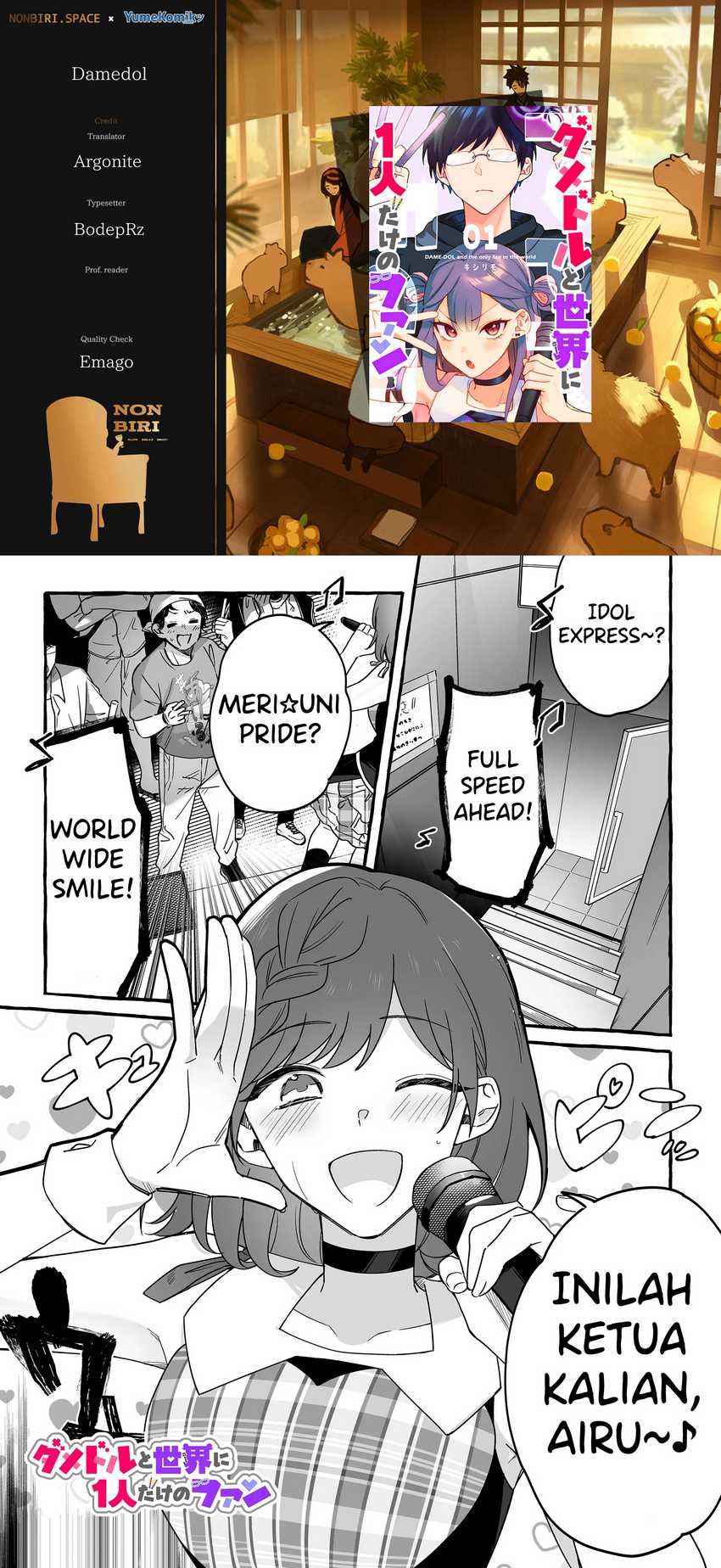 Page 1