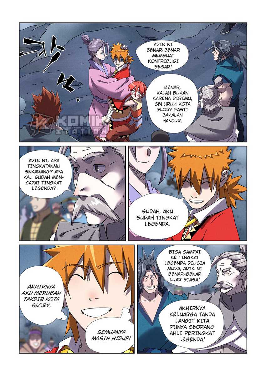 Page 7