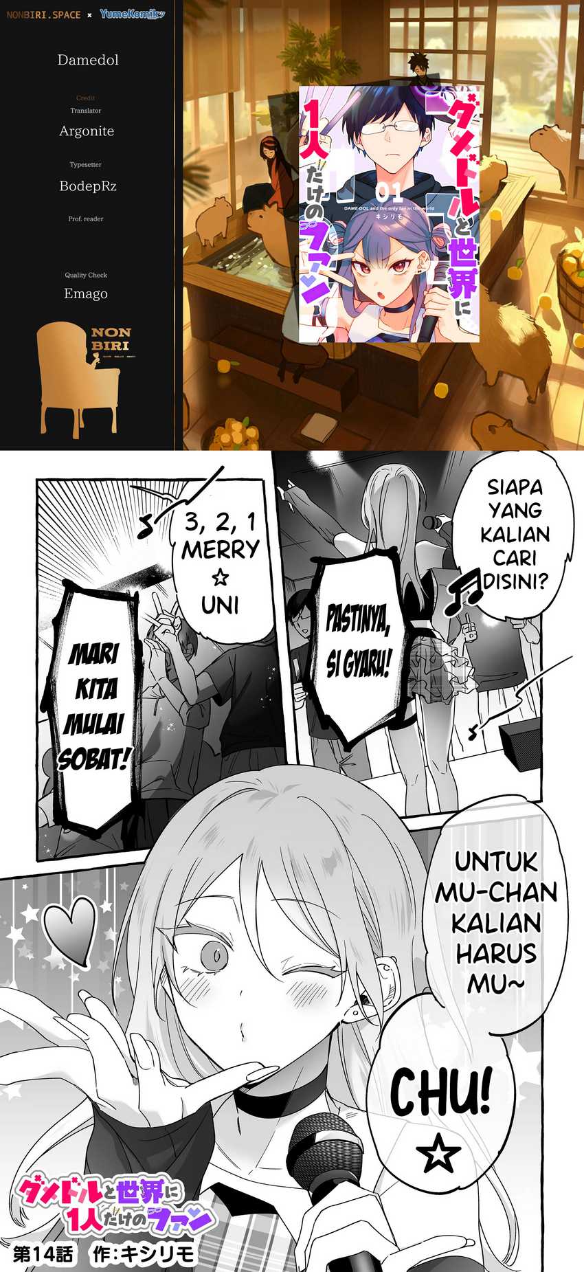 Page 1
