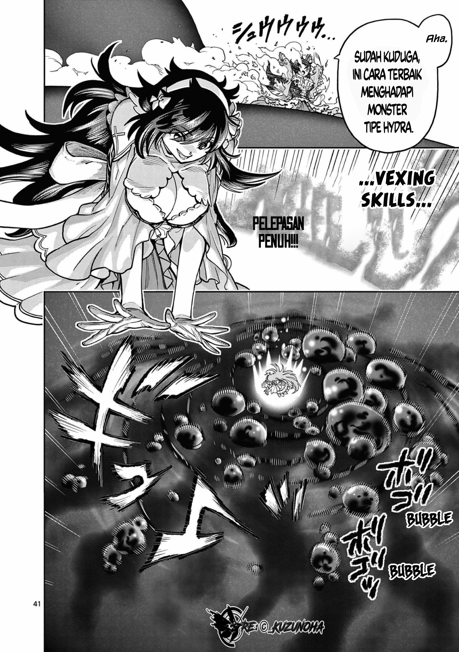 Page 42