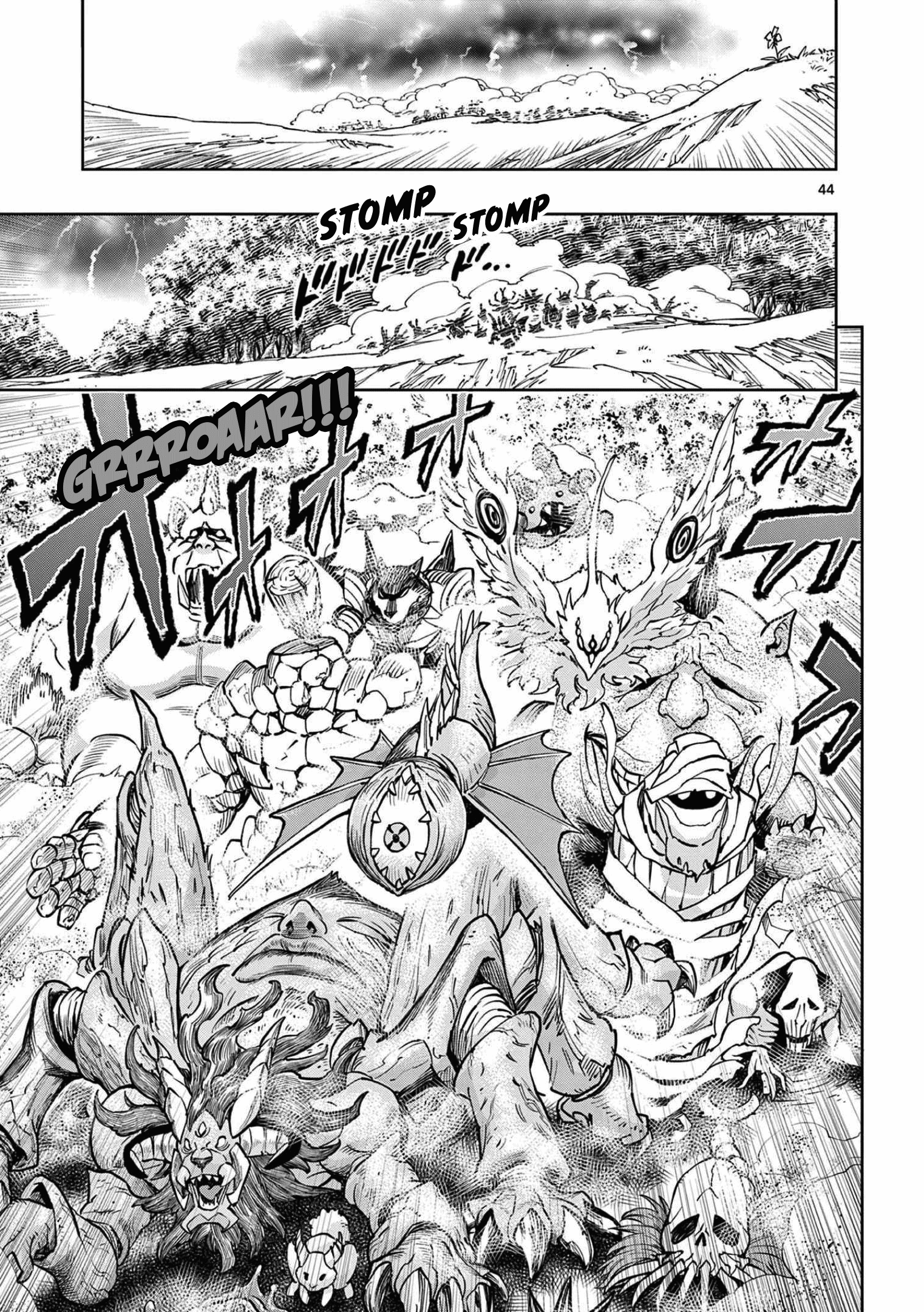 Page 45