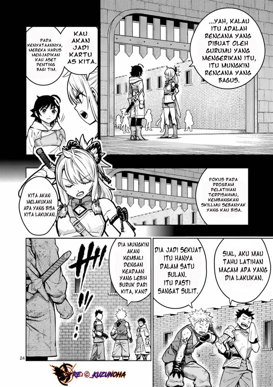 Page 25