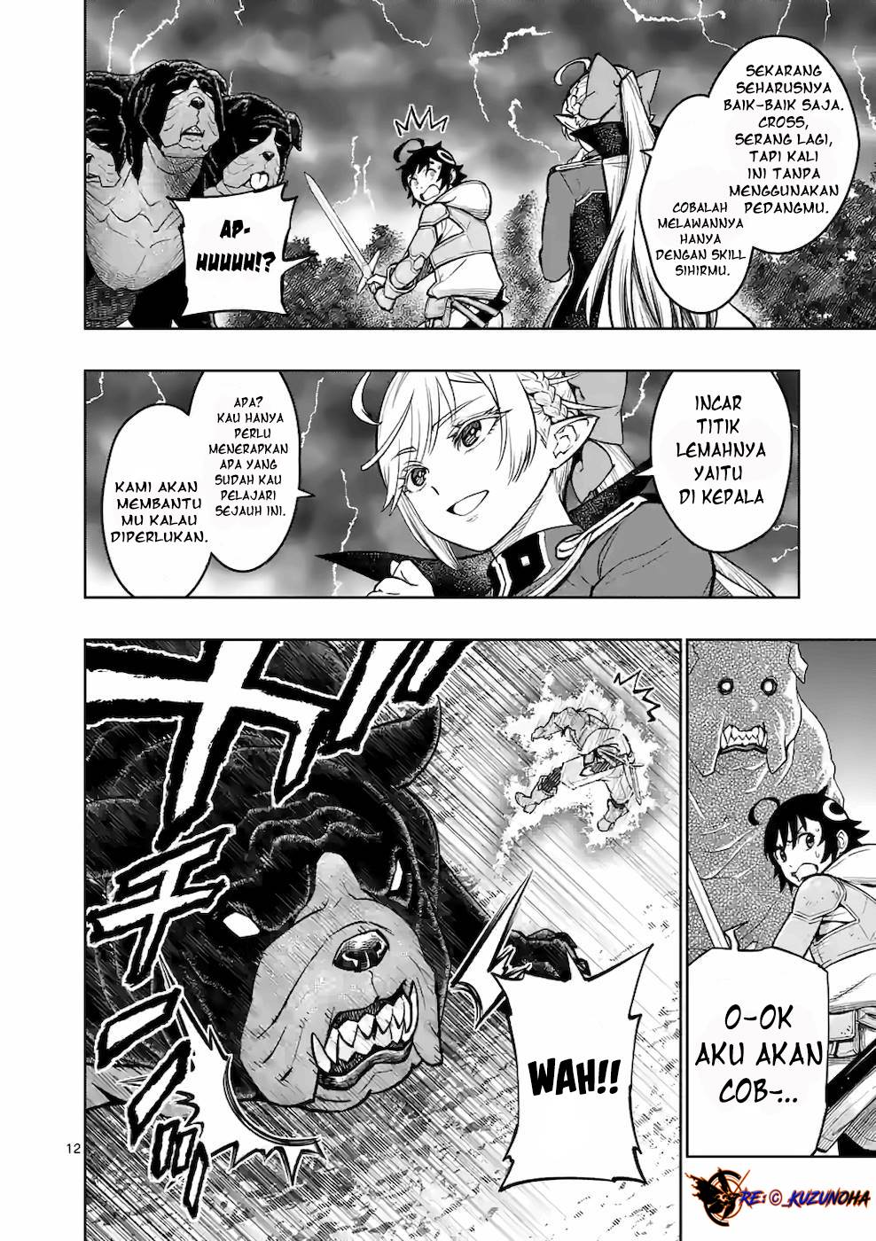 Page 12