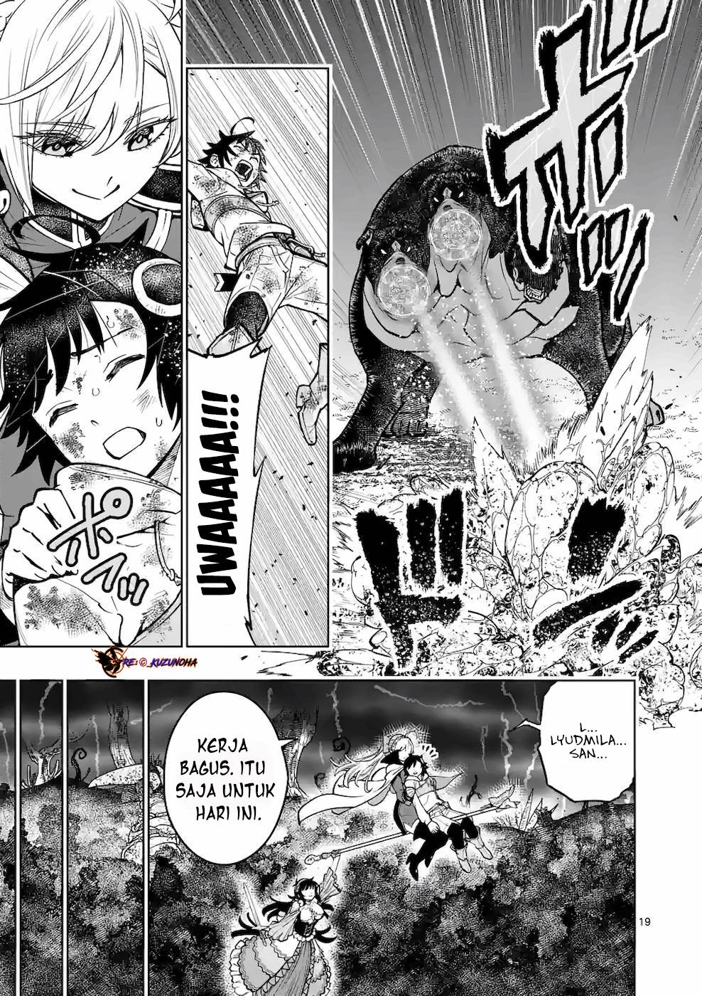 Page 19