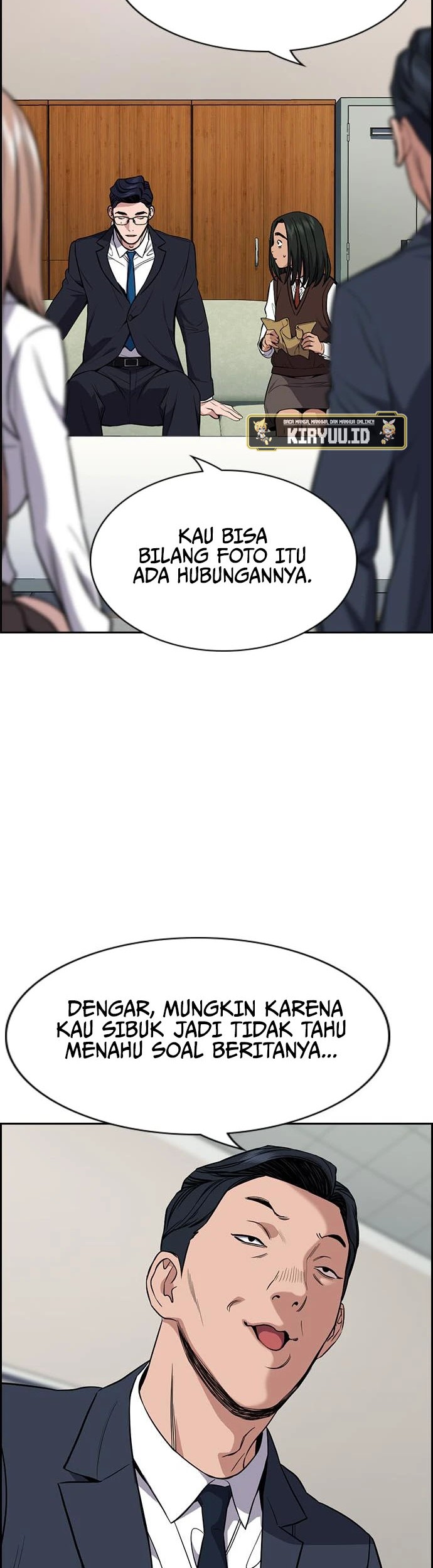 Page 51
