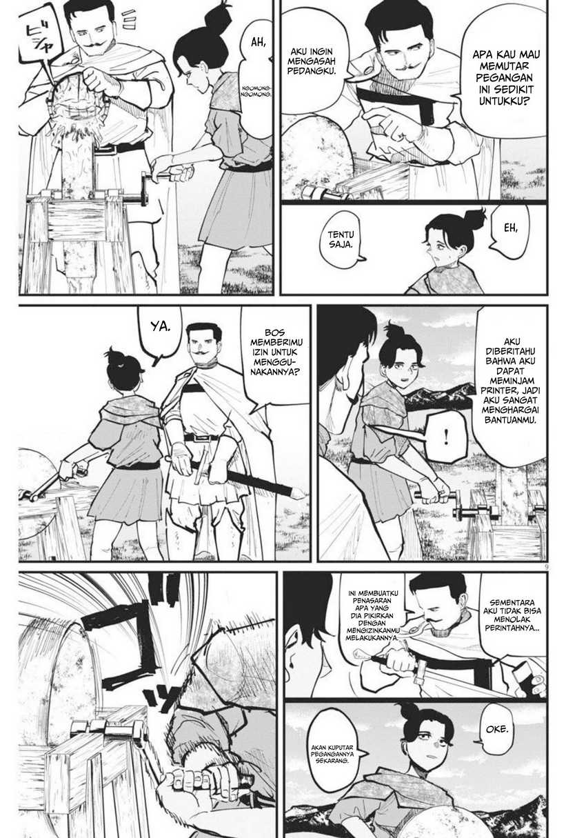 Page 10